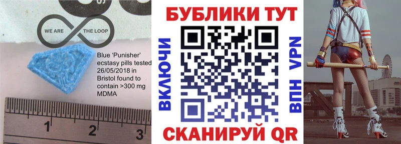 OMG   Алушта  Экстази louis Vuitton 