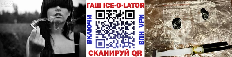 Гашиш индика сатива Алушта