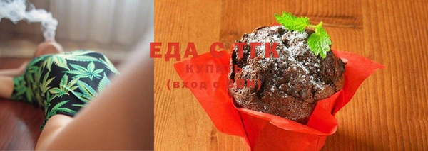 мефедрон мука Новодвинск