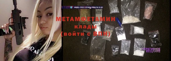 СК Нягань