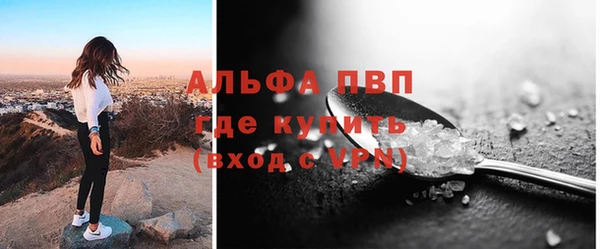СК Нягань
