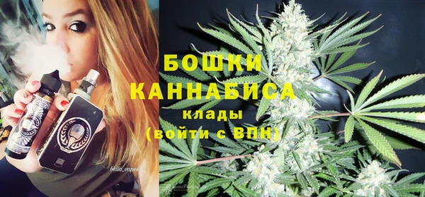 мяу мяу мука Новокубанск