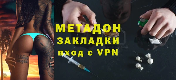 гидропоника Няндома
