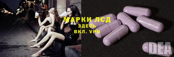 мефедрон мука Новодвинск