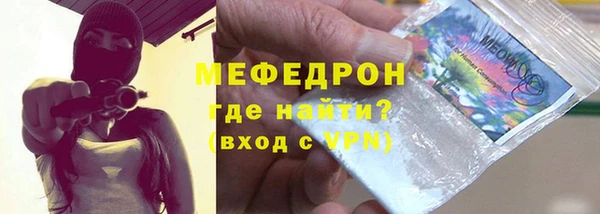 гидропоника Няндома