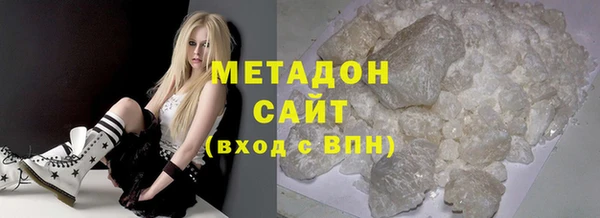 гидропоника Няндома