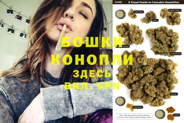 мяу мяу мука Новокубанск
