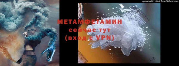 гидропоника Няндома