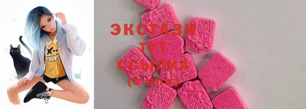 мяу мяу мука Новокубанск