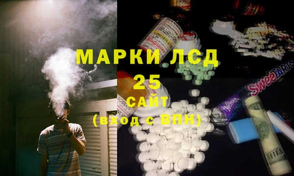 гидропоника Нязепетровск
