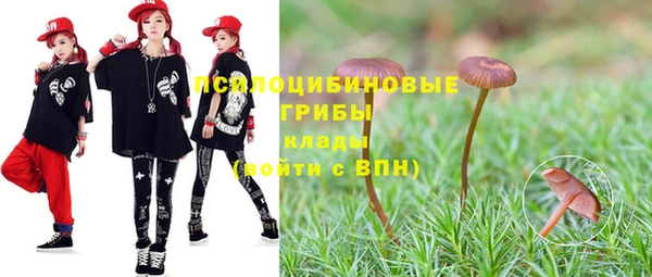 мяу мяу мука Новокубанск