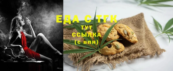 СК Нягань