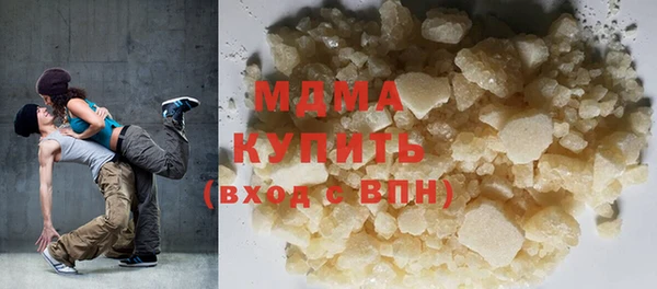 гидропоника Няндома