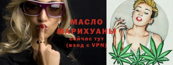 мяу мяу мука Новокубанск