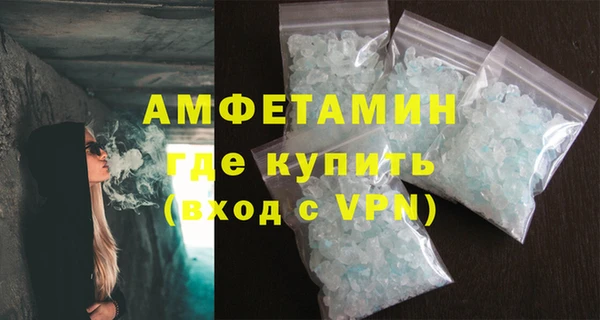 мяу мяу мука Новокубанск