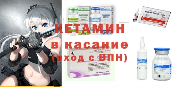 мефедрон мука Новодвинск