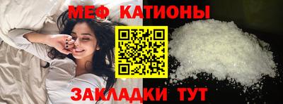 экстази Азнакаево