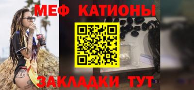 гашиш Волжский