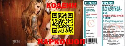 мефедрон мука Азнакаево