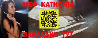 гашиш Волжский