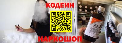 таблы Абакан