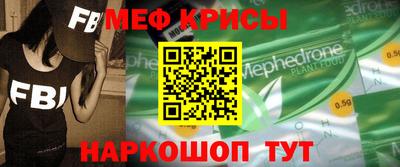 гашиш Волжский