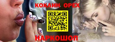 экстази Азнакаево