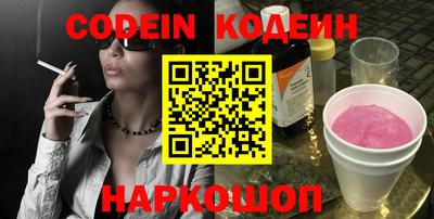 экстази Азнакаево