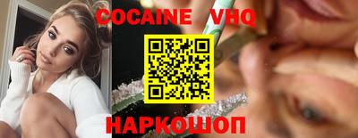 таблы Абакан