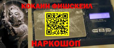 мефедрон мука Азнакаево