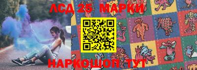 экстази Азнакаево