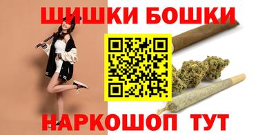 ALPHA-PVP Волгодонск