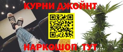 гашиш Волжский
