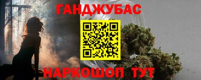 мефедрон мука Азнакаево