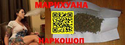таблы Абакан