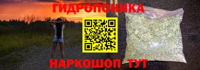 ALPHA-PVP Волгодонск