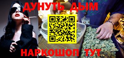 мефедрон мука Азнакаево