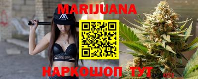 мефедрон мука Азнакаево
