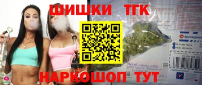 гашиш Волжский