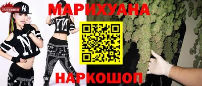 ALPHA-PVP Волгодонск