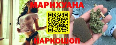 мефедрон мука Азнакаево