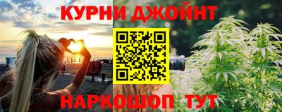 ALPHA-PVP Волгодонск