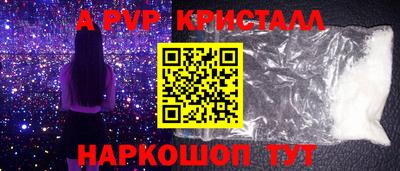 мефедрон мука Азнакаево
