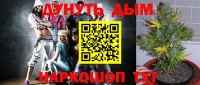 мефедрон мука Азнакаево