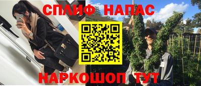 ПСИЛОЦИБИНОВЫЕ ГРИБЫ Абинск