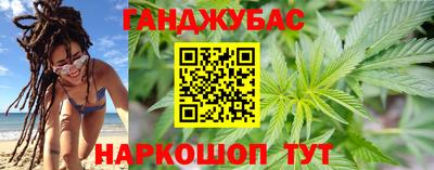 марки lsd Азнакаево