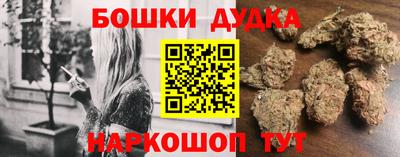 гашиш Волжский