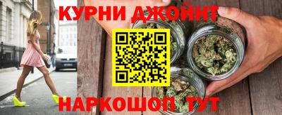 мефедрон мука Азнакаево