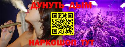 стафф Волжск