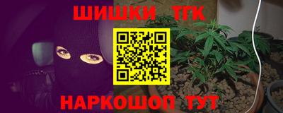 таблы Абакан